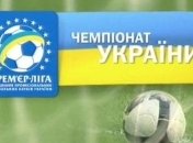 "Шахтер" - "Металлург" Запорожье. Стартовые составы