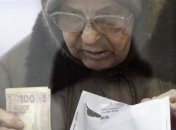 В Украине 3,6 млн пенсионеров живет за чертой бедности