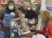 МВФ прогнозирует падение мировой экономики из-за коронавируса