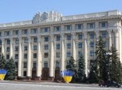 Обнародованы имена кандидатов на должность главы Харьковской ОГА