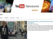 YouTube запускает новый канал Newswire 