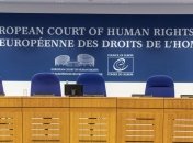 ЕСПЧ требует у РФ предоставить медицинскую помощь украинским морякам