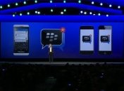 BlackBerry Messenger вернулся в App Store