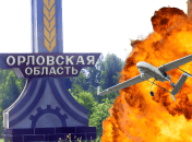 Взрывы в России