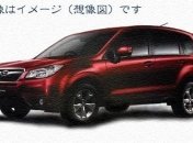 Subaru Forester модельного ряда 2014 года