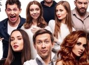 Прем'єра комедії "Гола правда": сюжет і трейлер (Відео)