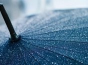 На выходных ожидается ухудшение погоды