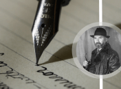 Писатель Зеновий Красивский