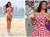 Кньолл на ЧМ-2022