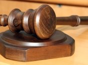 В Сумах руководство "Беркута" будут судить за вымогательство