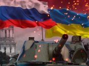 Россия своими угрозами нагнетает панику среди украинцев и этому нужно противостоять