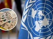 Выплаты от ООН украинцам возобновили