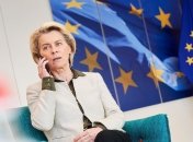 Председатель Европейской комиссии Урсула фон дер Ляйен