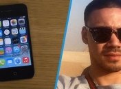 Мошенник из Британии обманул Apple на $43 тыс