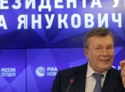 На приговор Януковича подали шесть апелляций