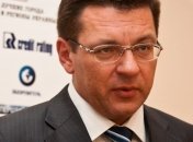 Мэром Черкасс признано Одарича