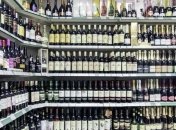 Госстат назвал продукцию, которая подорожала существенней всего