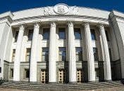 Борьба с коронавирусом: Рада не внесла изменения в бюджет-2020 