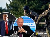 Что предполагает мирное соглашение Трампа