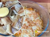 Запеченное рыбное филе с овощами