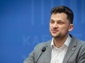 Влияние карантина на экономику Украины: Дубилет презентовал спецсайт