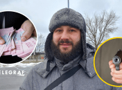 Михайло Тонконогий