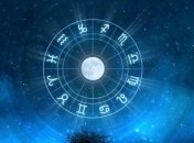 Гороскоп на сегодня, 13 августа 2019: все знаки Зодиака