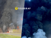 Последствия атаки на город