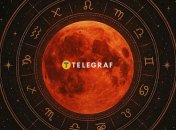 Повне місячне затемнення відбудеться у знаку Риби