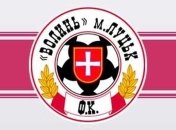 "Волынь" назвала имена своих спарринг-партнеров на турнире в Индии