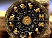 Финансовый гороскоп на неделю (27.01.2020 - 02.02.2020): все знаки зодиака