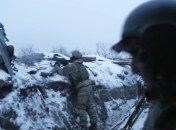 Как ВСУ заняли новые позиции на Светлодарской дуге (Видео)