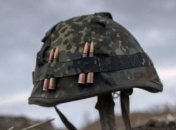 Двое погибших за сутки: стало известно об еще одной потере Украины на Донбассе