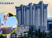 Купить квартиру в Киеве может далеко не каждый