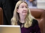 Итоги 5 февраля: Супрун отстранили, ГПУ взялась за Медведчука, старт ВНО 