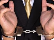 Украина и Словения будут вместе бороться с преступностью