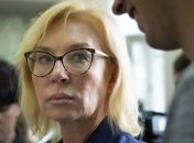 Денісова просить міжнародні організації перевірити ситуацію в ОРДЛО та Криму