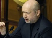 Турчинов: Правительство имеет четкую программу действий