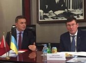 Луценко и главный прокурор Анкары обсудили противодействие терроризму