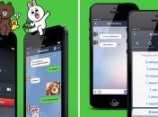 Мессенджер Line теперь сам предложит подходящие смайлики