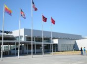 Volkswagen хочет вложить в заводы в Бразилии €3,4 млрд