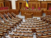 В Раде могут объявить локдаун: названа дата "икс"