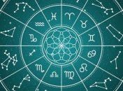 Рыбам не стоит начинать новые дела, а Весам - терять оптимизм: гороскоп на 22 октября