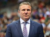 Сергій Бубка