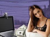 Наталія Борщевич