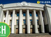 Коллаж "Телеграфа"