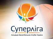 Украине предложили место в новом еврокубковом турнире