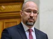 Шмыгаль назвал условия для ужесточения карантина