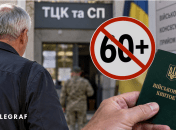 Эти процессы теперь автоматизированы