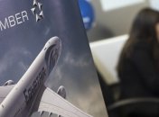 MarineTraffic опубликовал видео поиска самолета EgyptAir